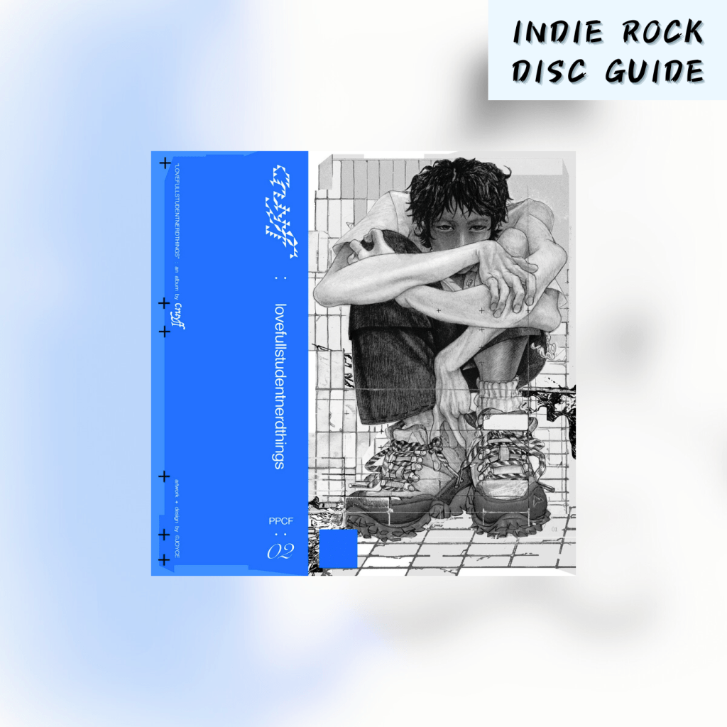 Cruyff – lovefullstudentnerdthings (2023)