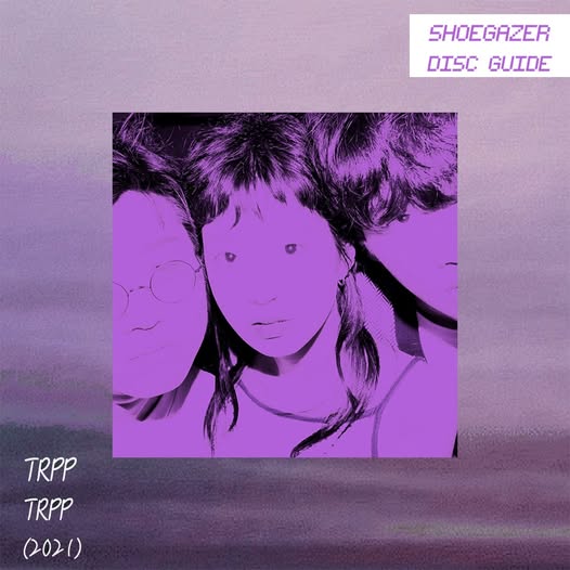 TRPP – TRPP&nbsp;(2021)